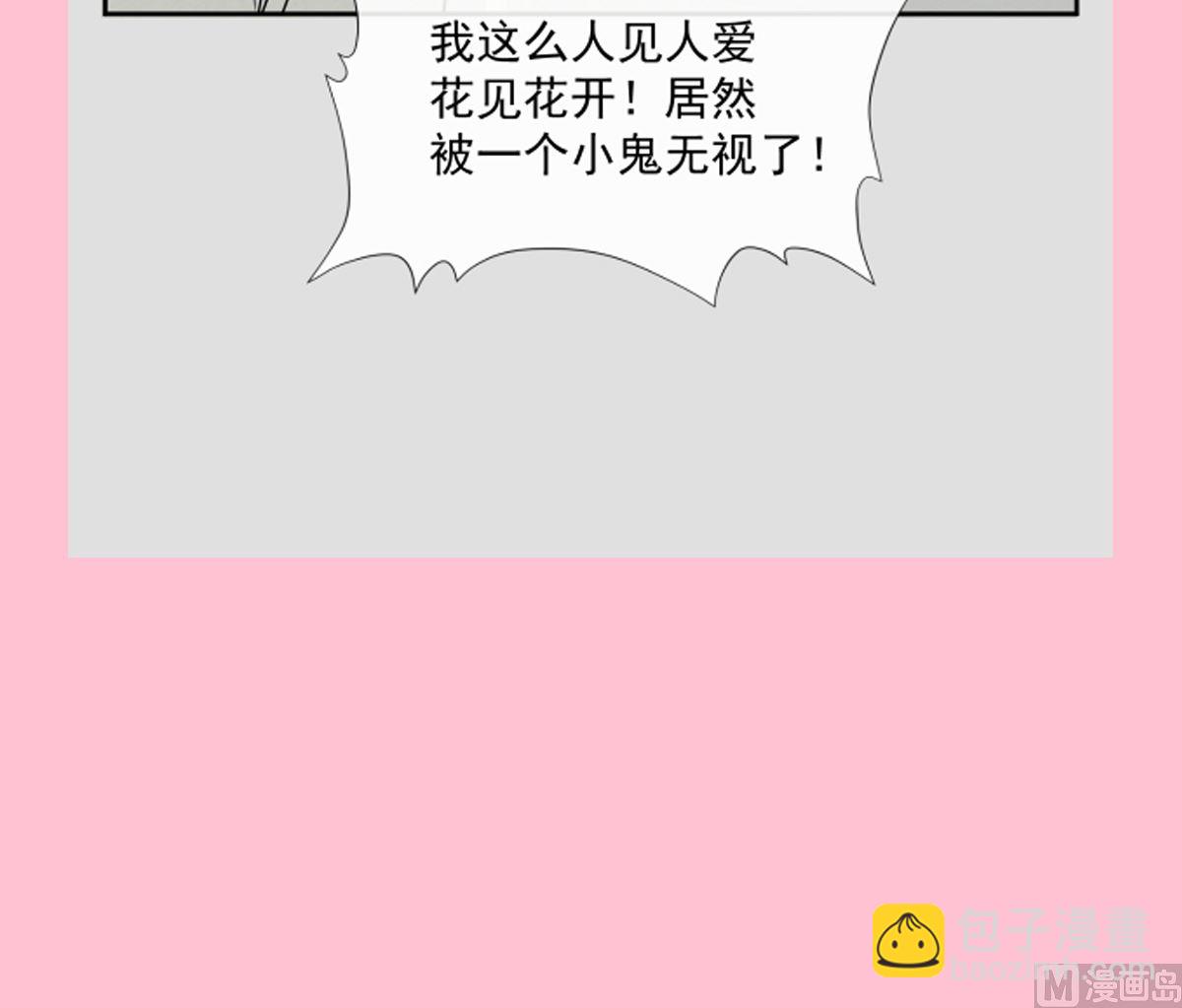 第287话 不会再分离127
