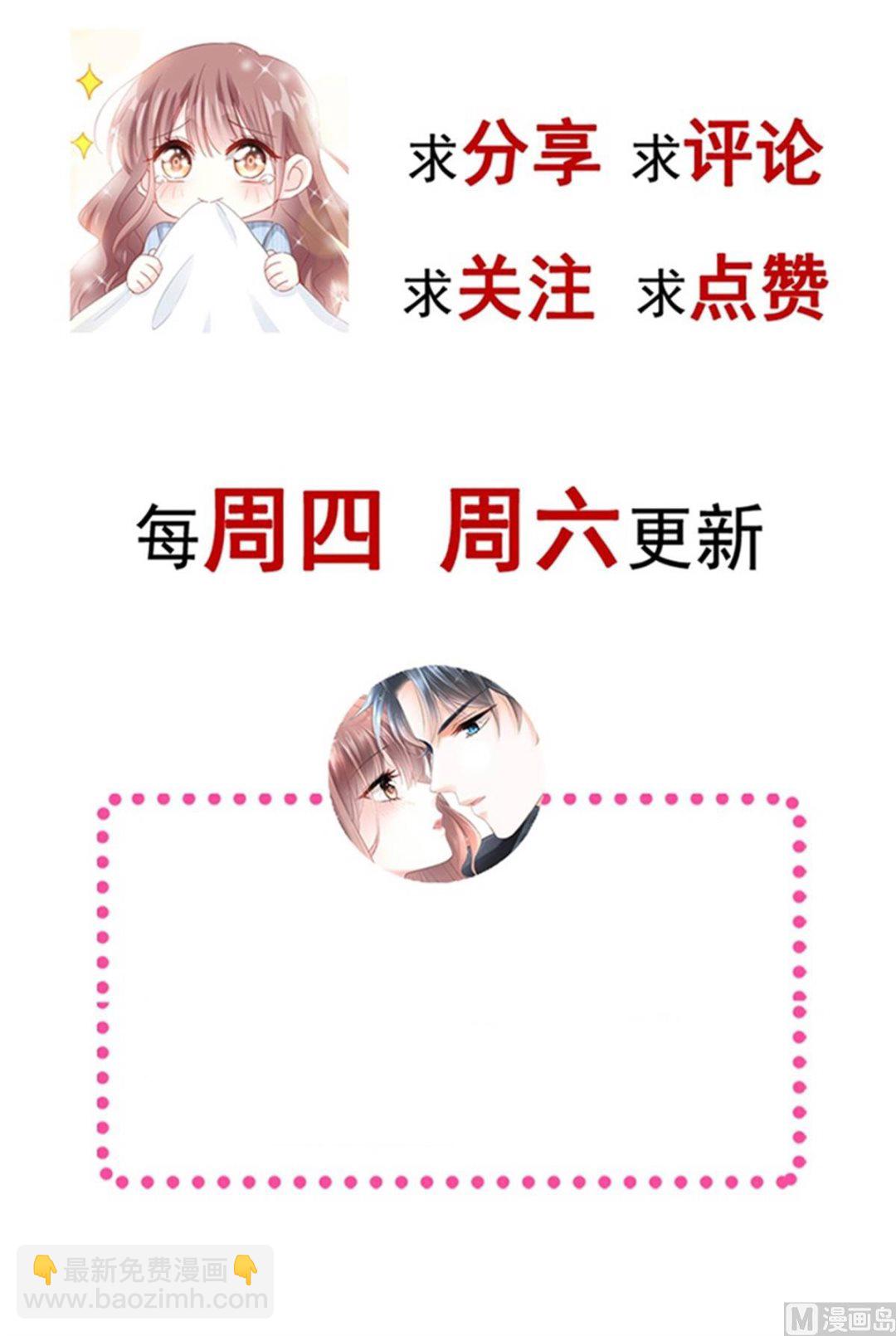 第287话 不会再分离128