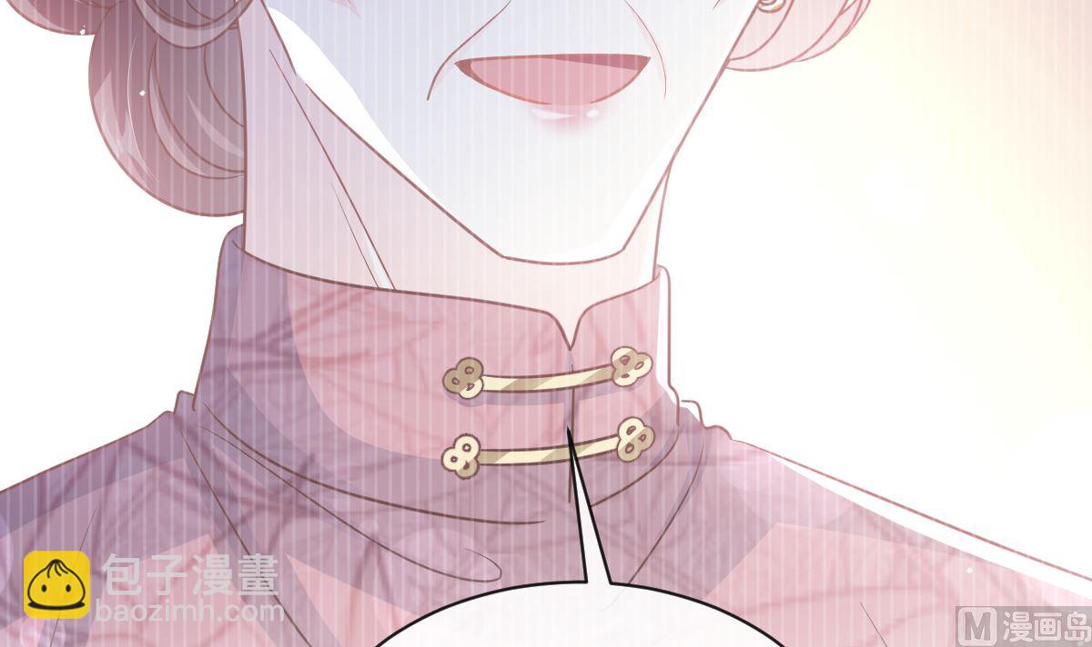 第287话 不会再分离38