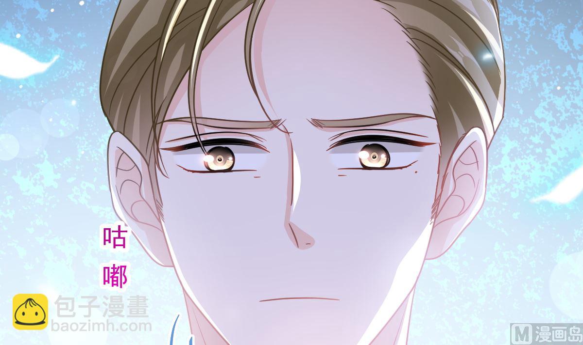 第287话 不会再分离41