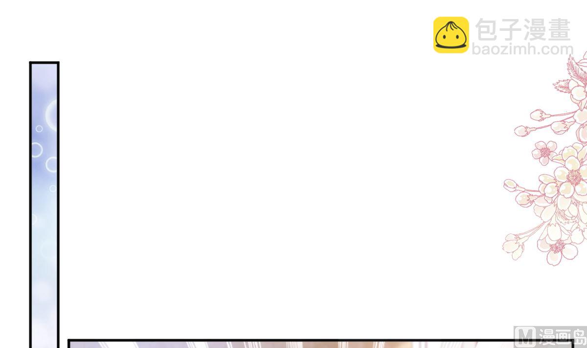 第287话 不会再分离44