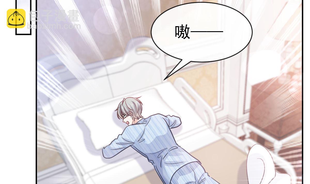 第287话 不会再分离45