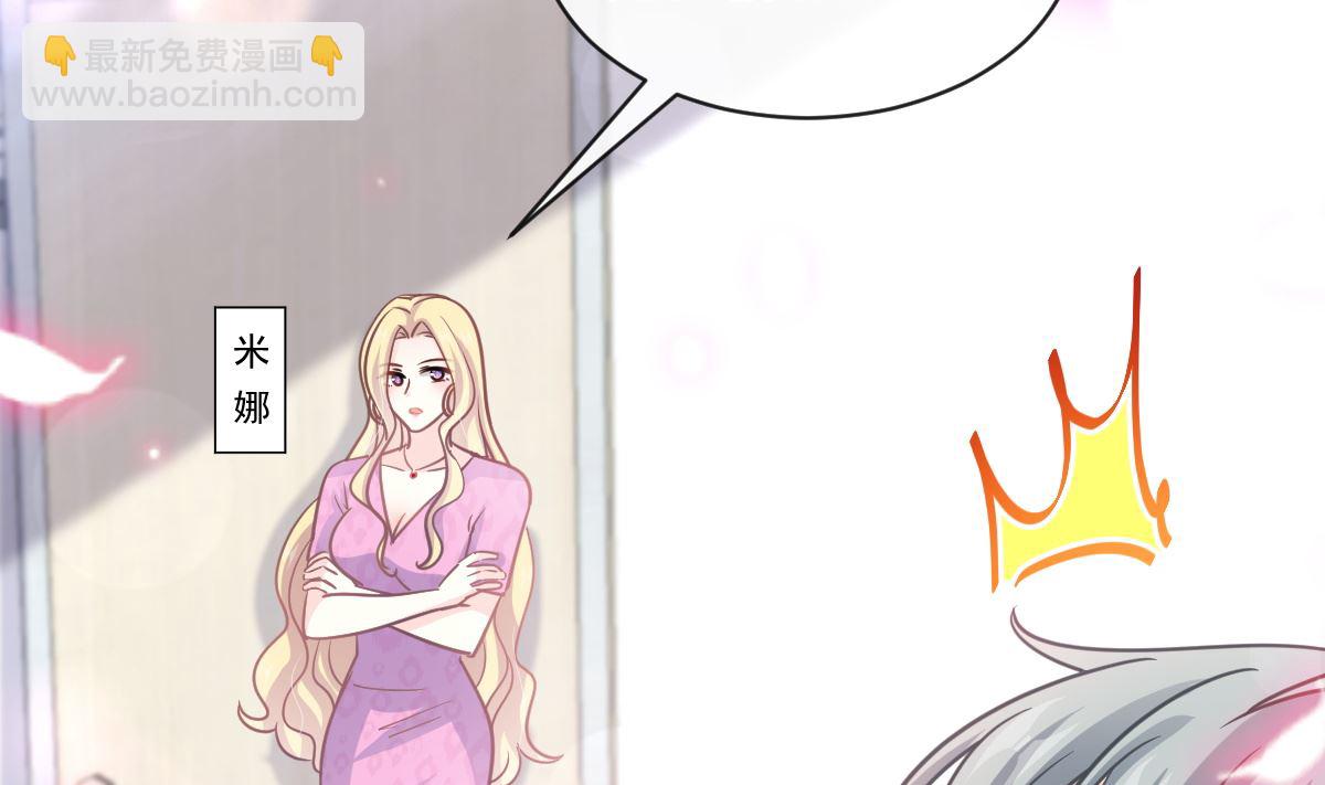 第287话 不会再分离48