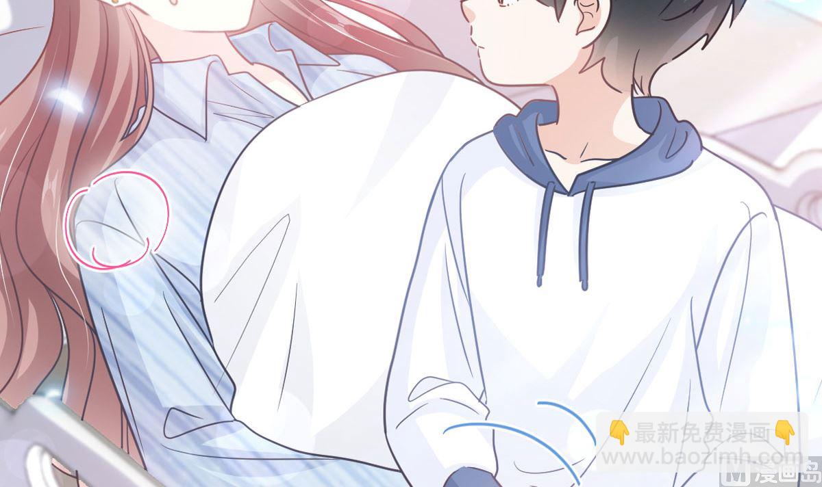 第287话 不会再分离5