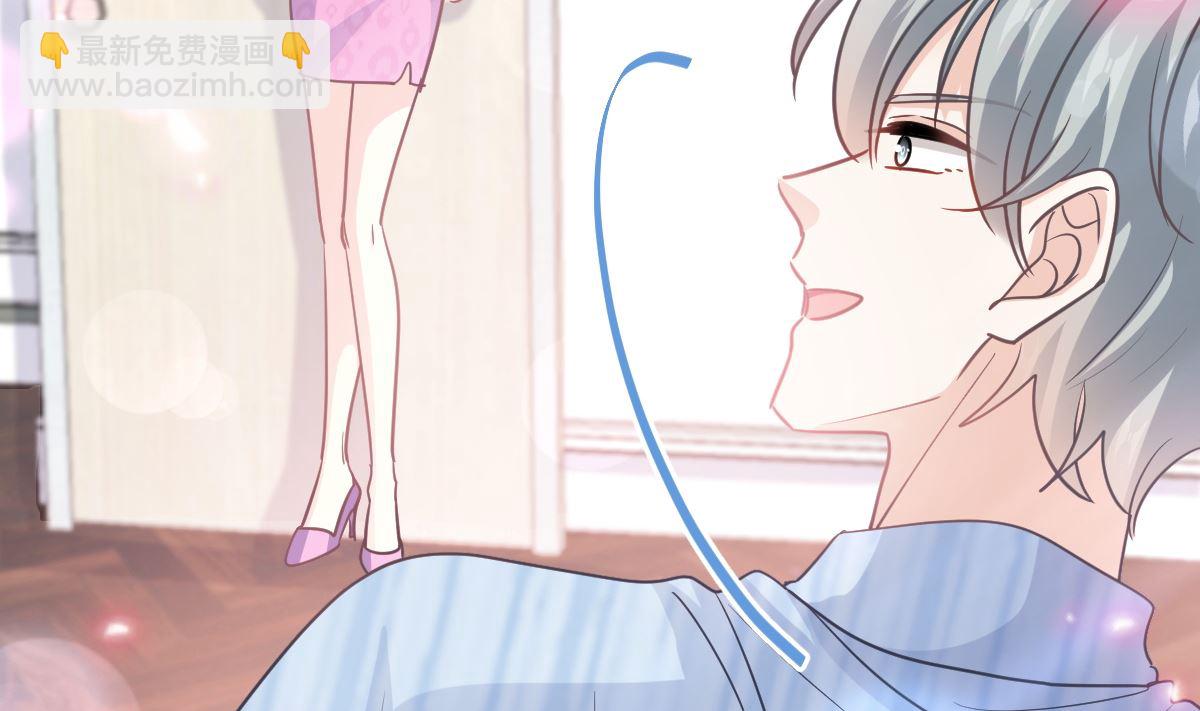 第287话 不会再分离53