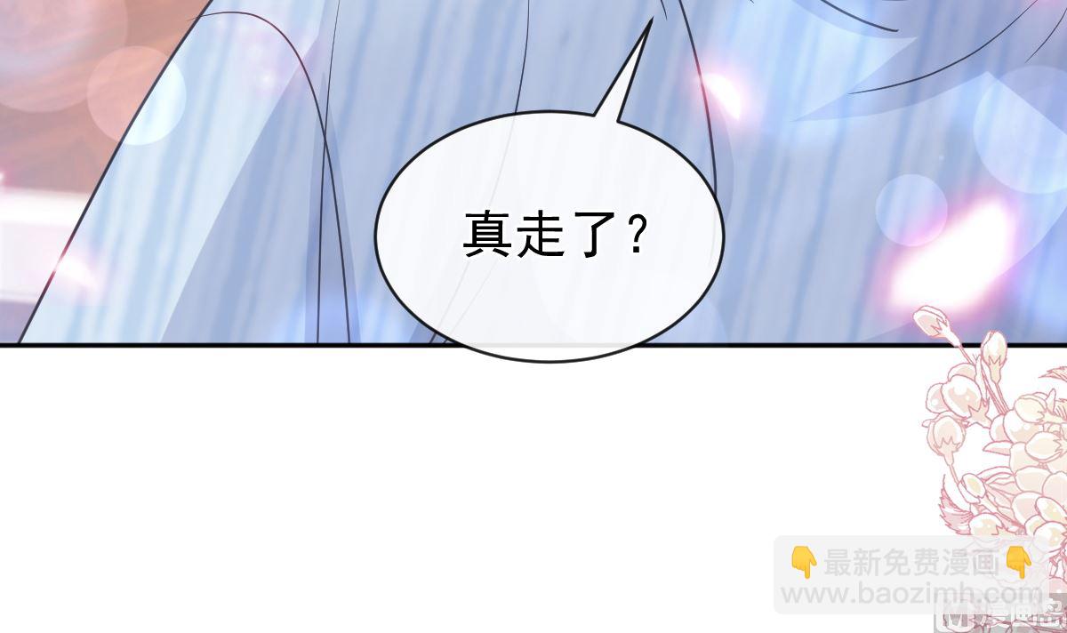 第287话 不会再分离54
