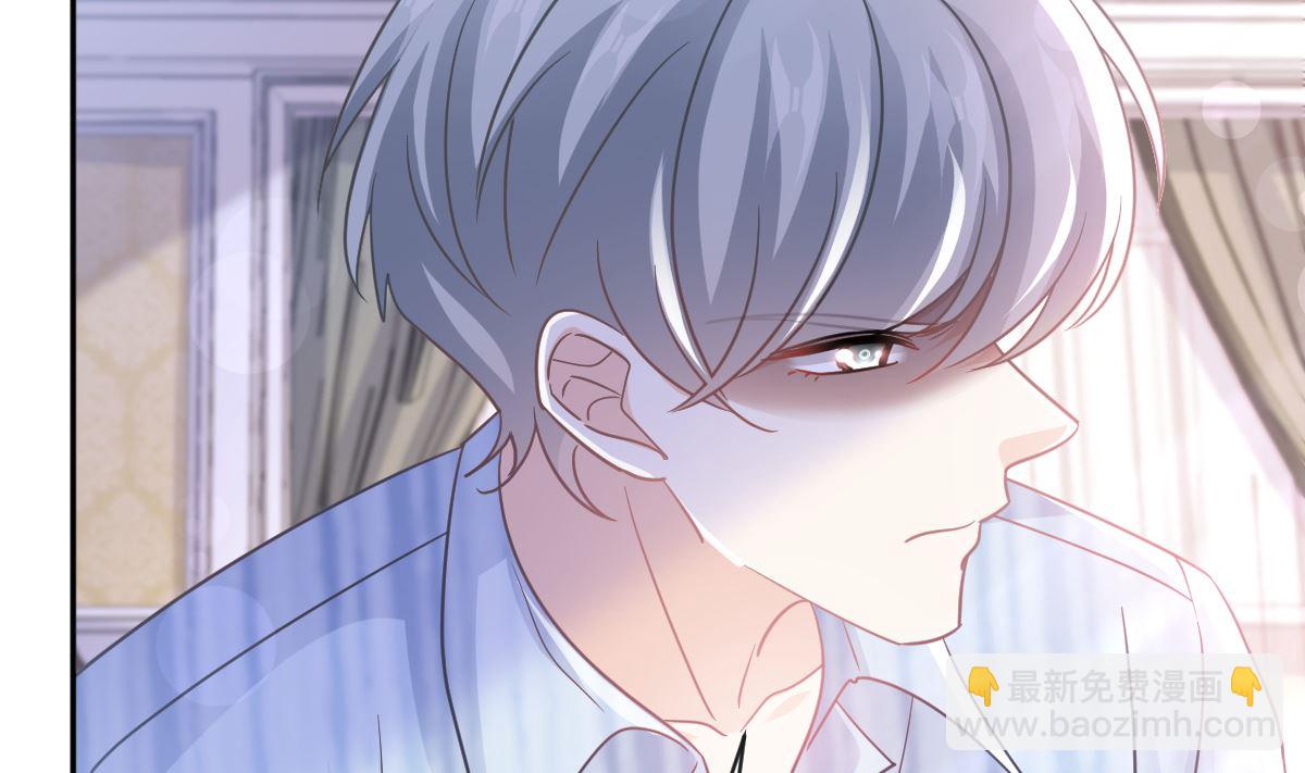 第287话 不会再分离65