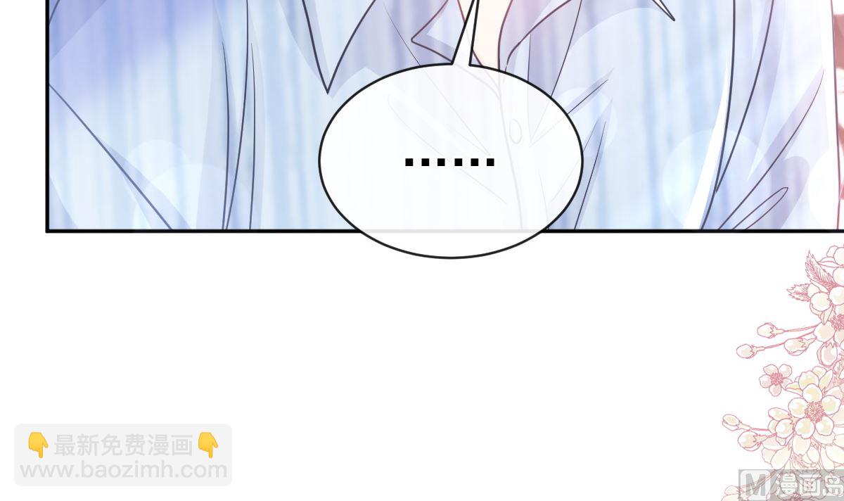 第287话 不会再分离66