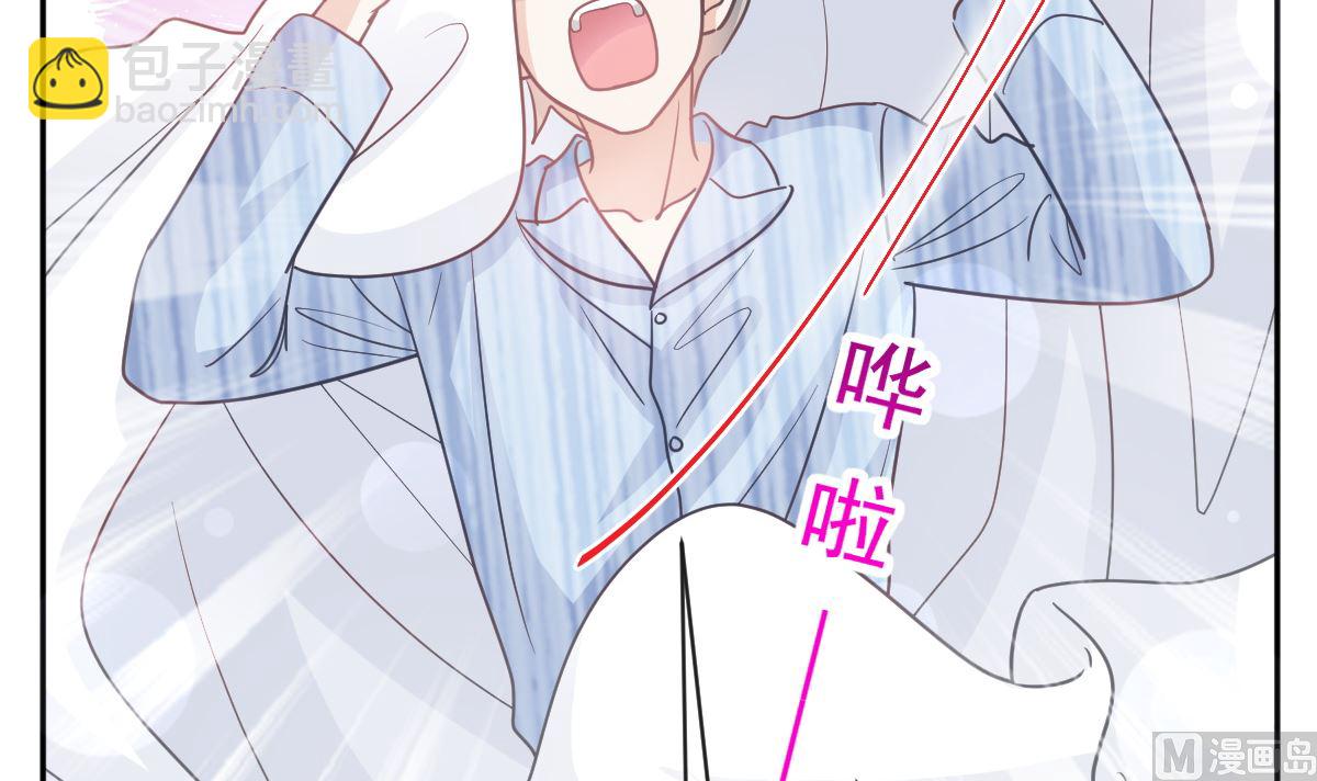 第287话 不会再分离69