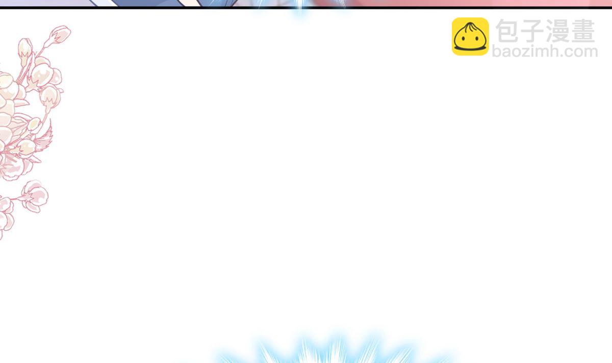 第287话 不会再分离7