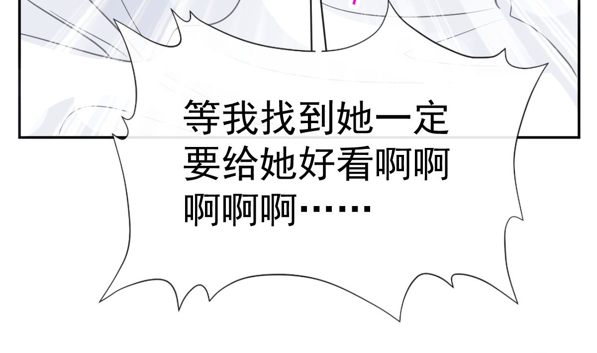 第287话 不会再分离70
