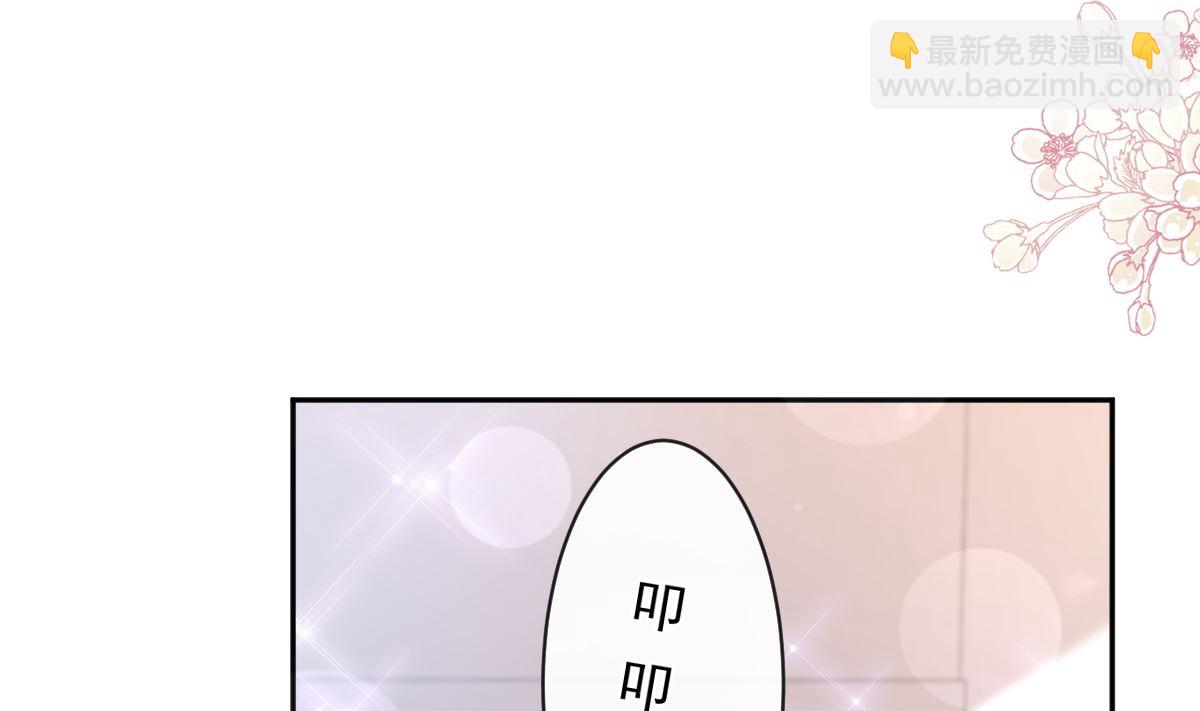 第287话 不会再分离71