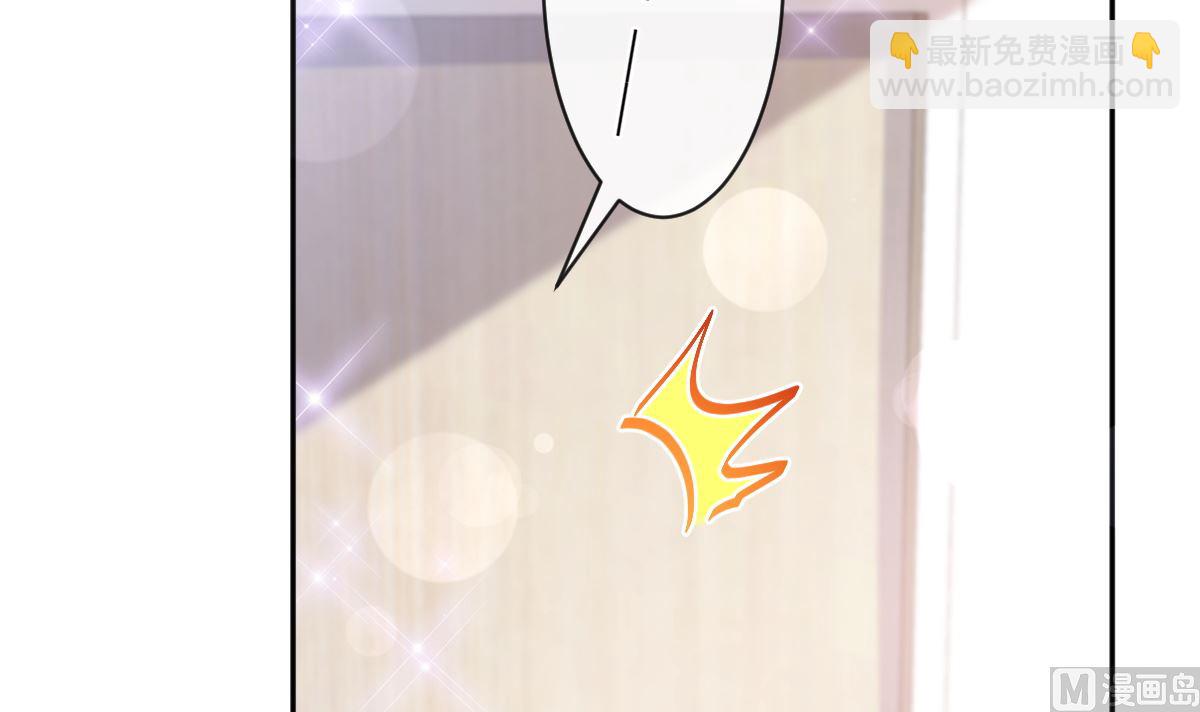 第287话 不会再分离72