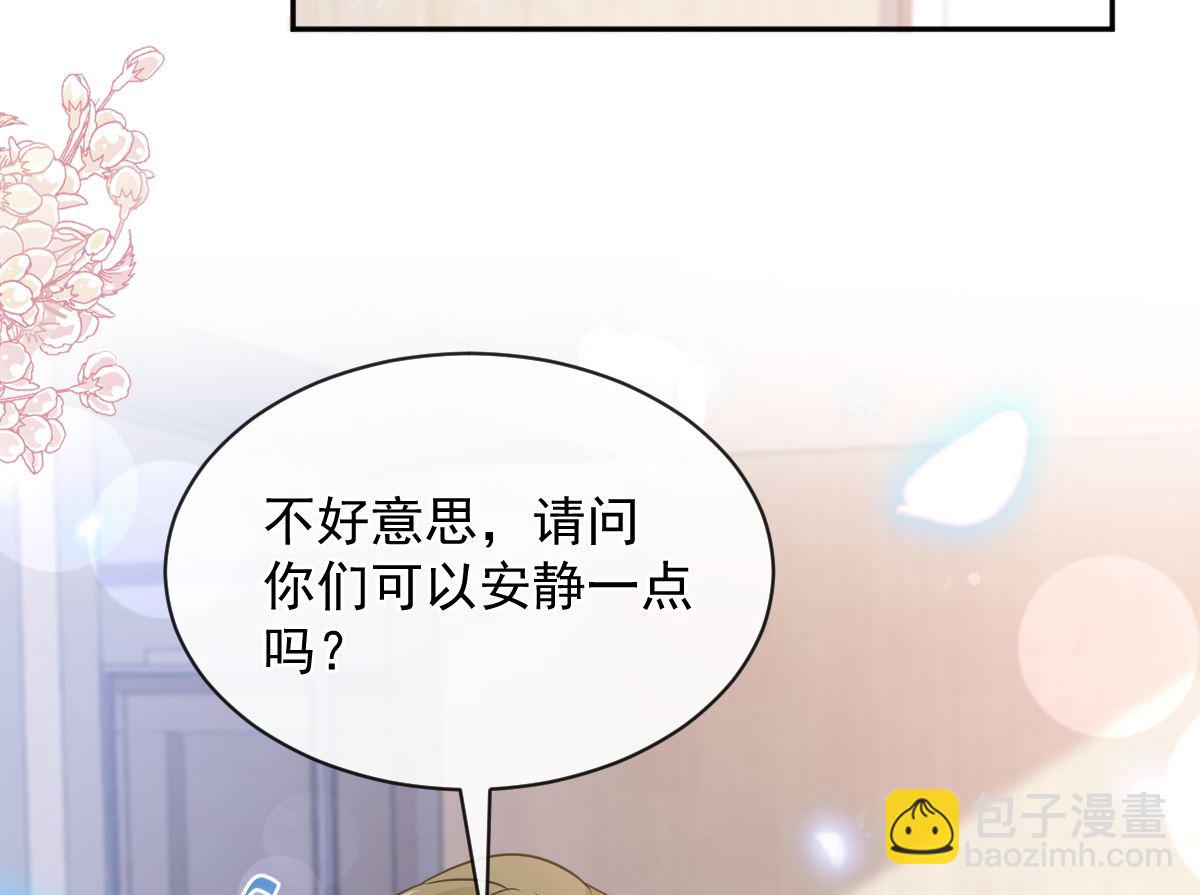 第287话 不会再分离73
