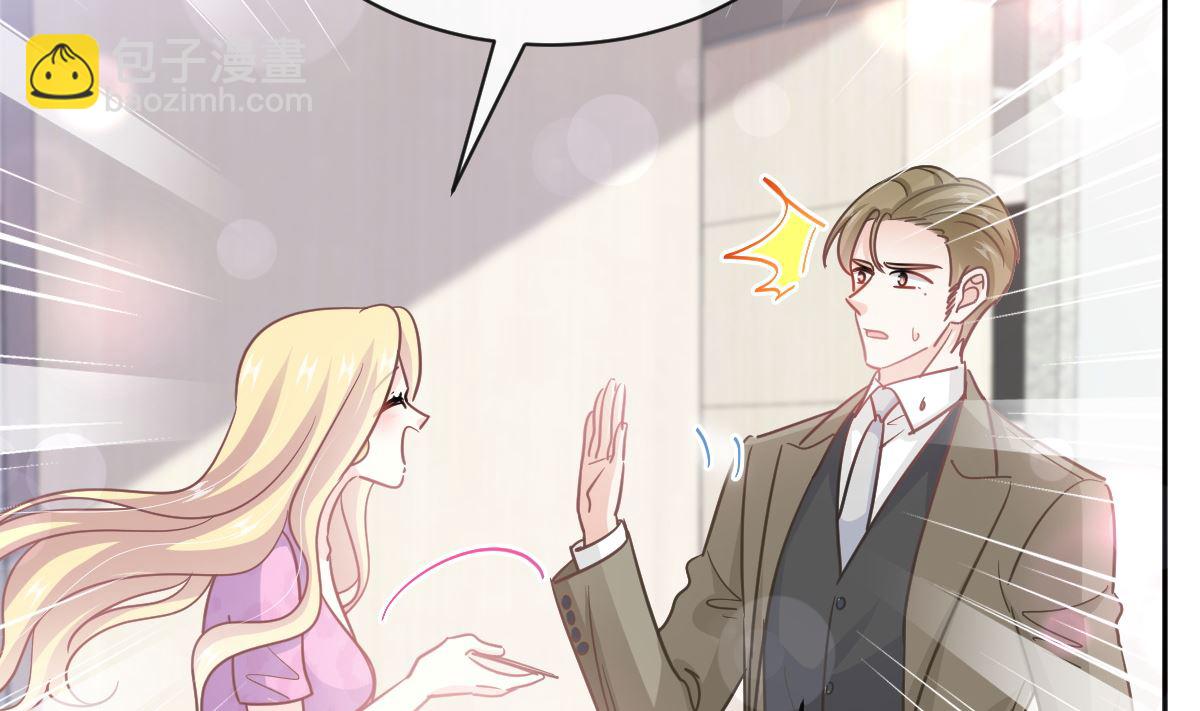 第287话 不会再分离80