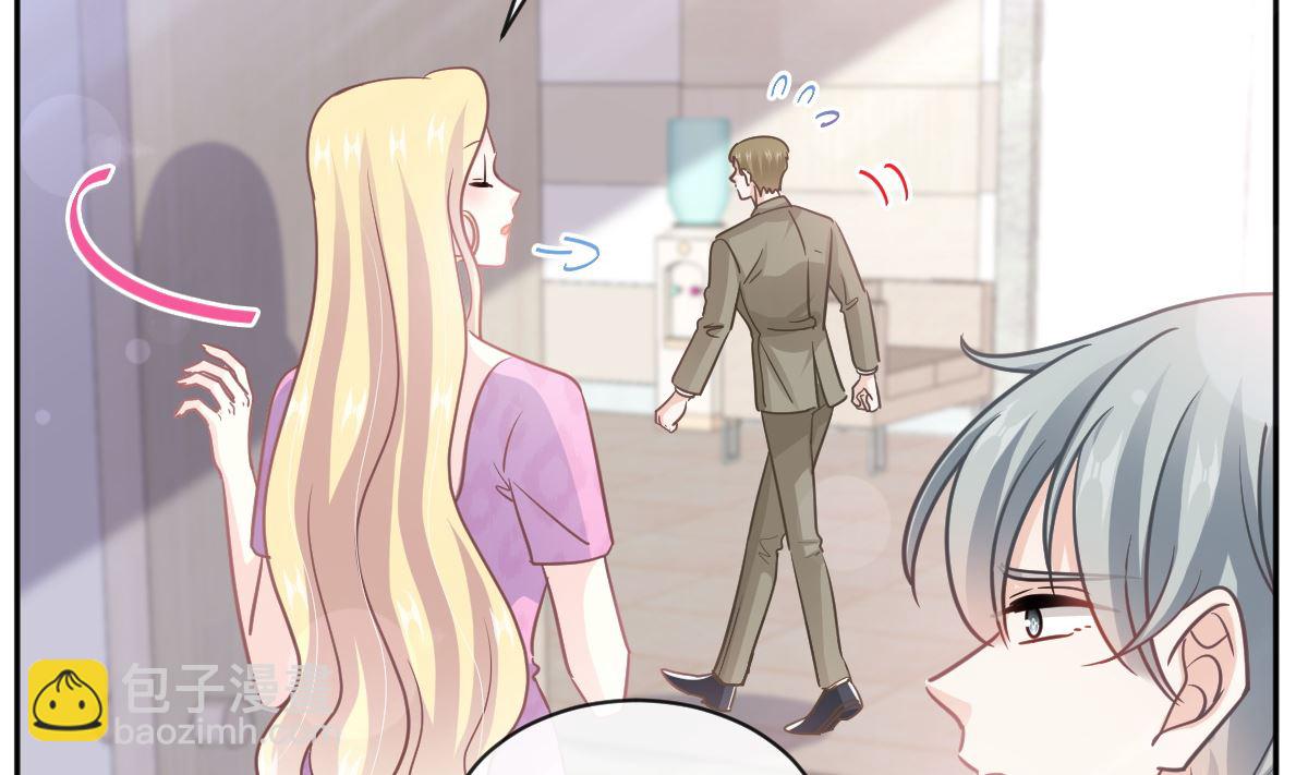 第287话 不会再分离83
