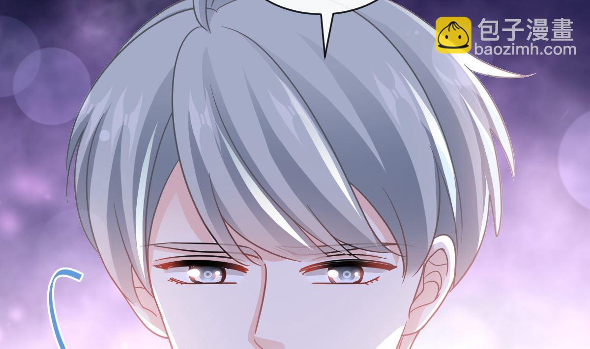 第287话 不会再分离86