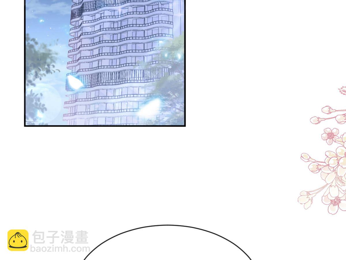 第287话 不会再分离94