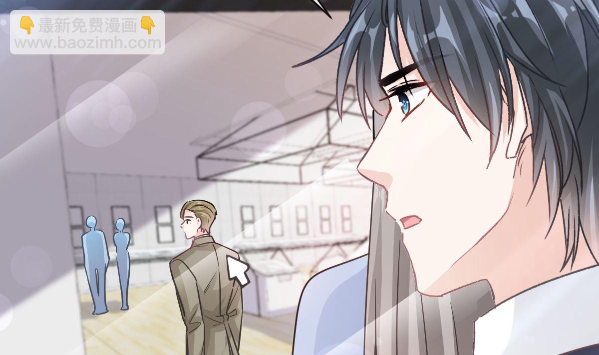 第287话 不会再分离98