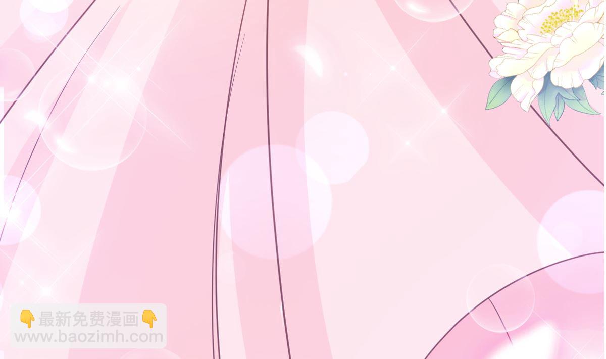 第288话10