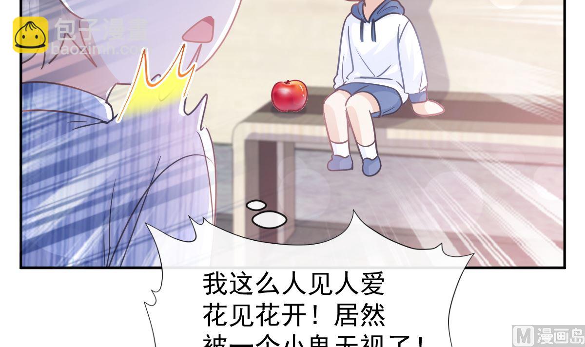 第288话109