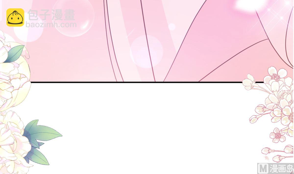 第288话11