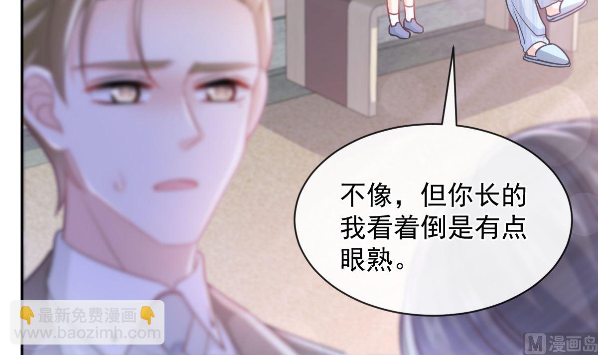 第288话112