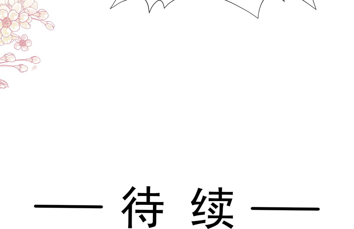 第288话117