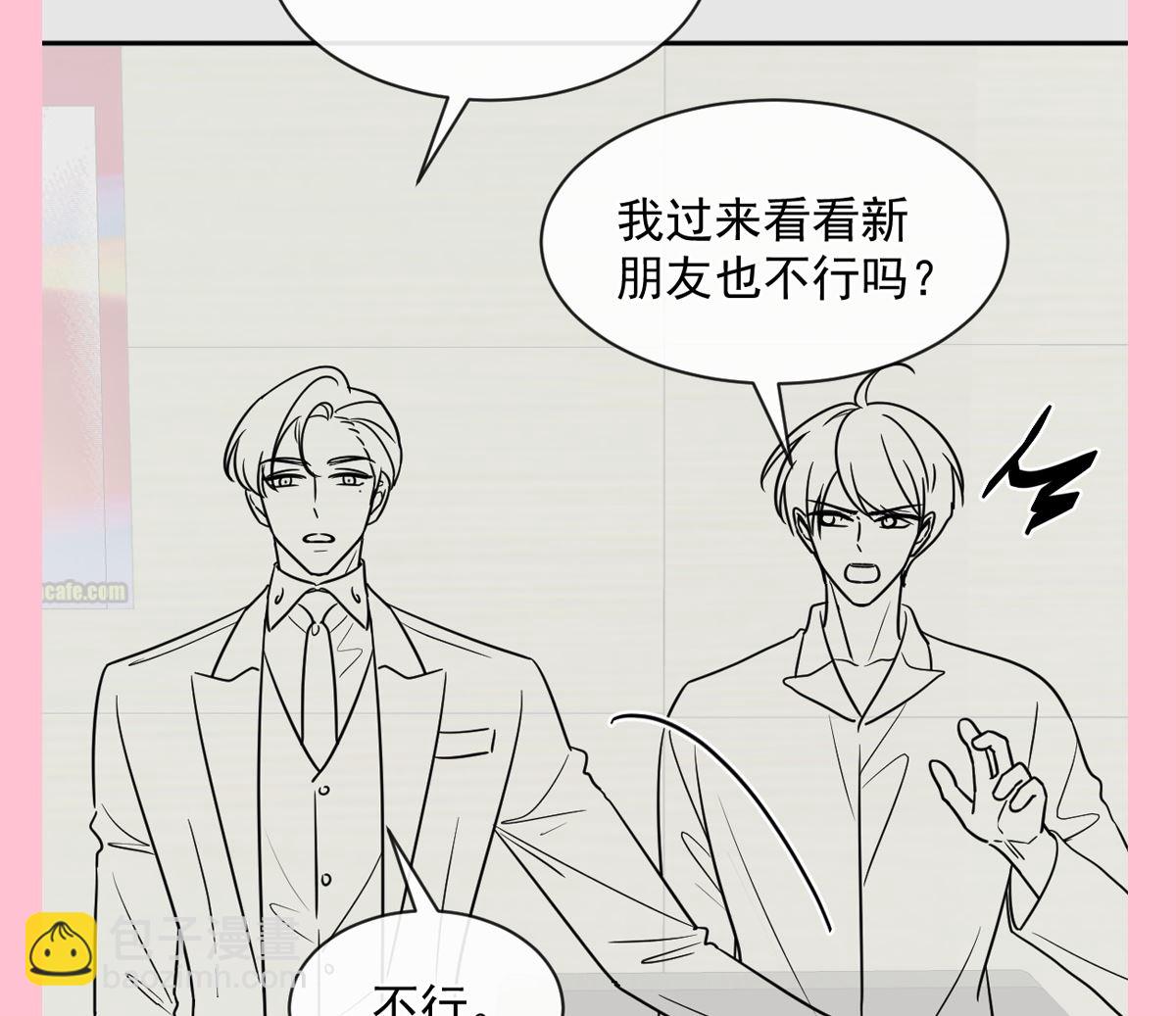 第288话120