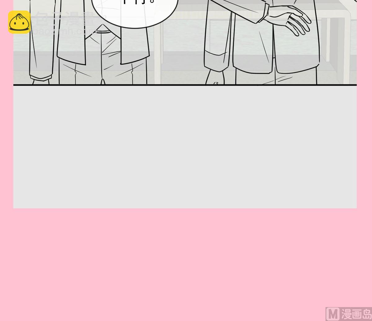 第288话121