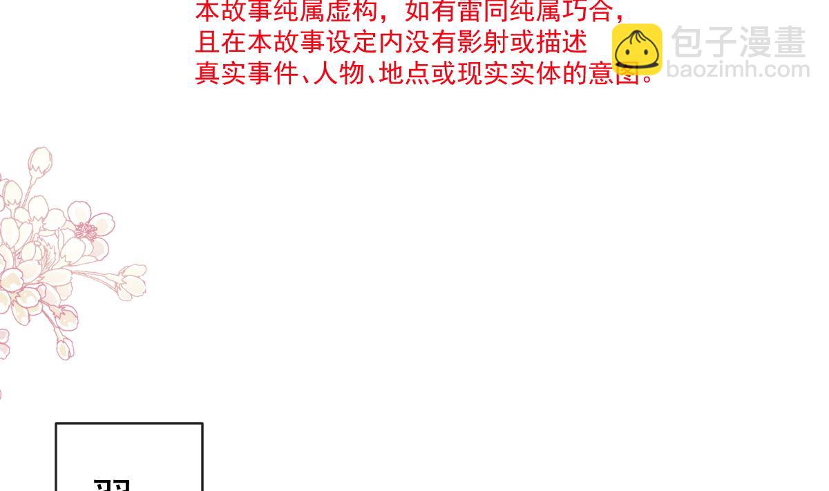 第288话13