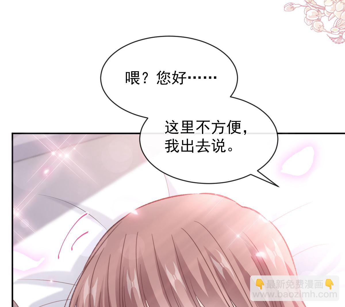 第288话16