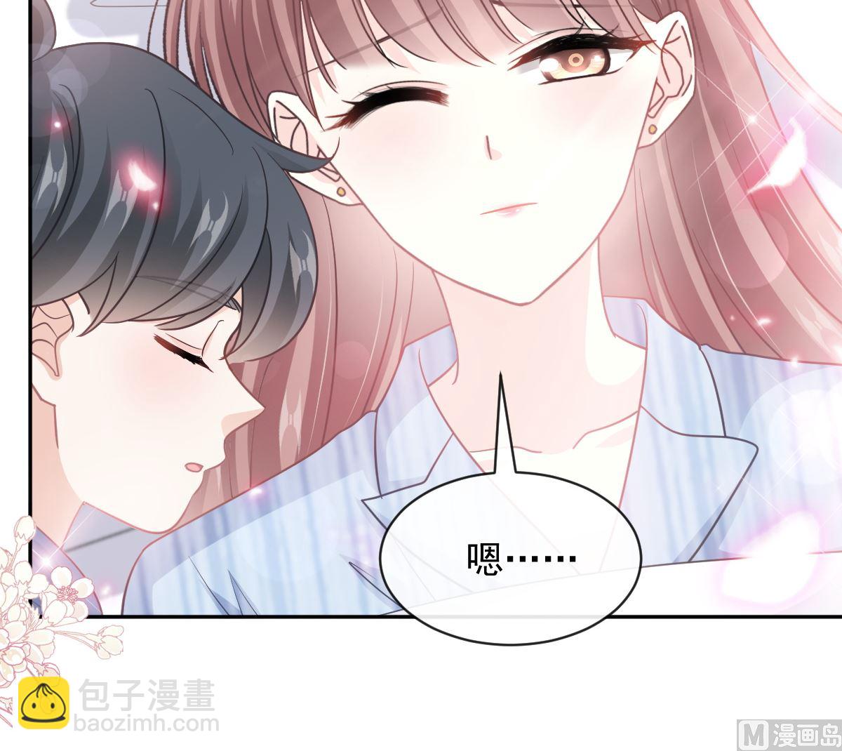 第288话17