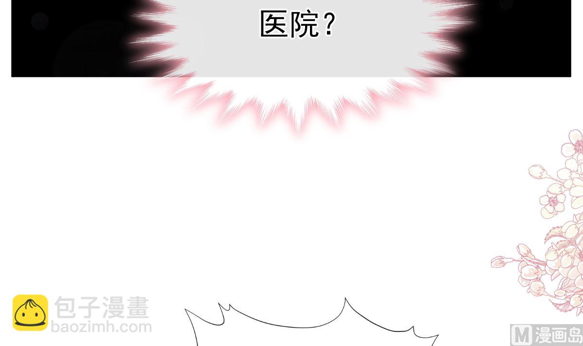 第288话20