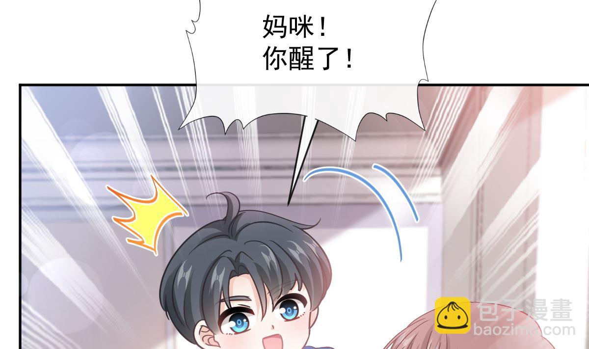 第288话21