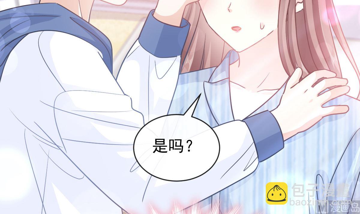 第288话26