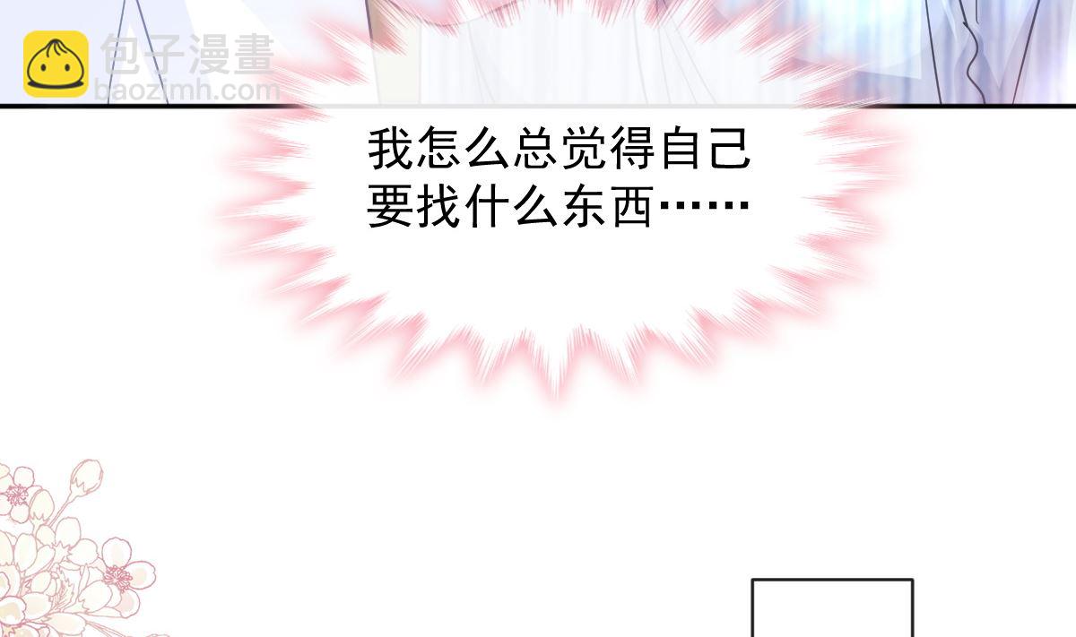 第288话27