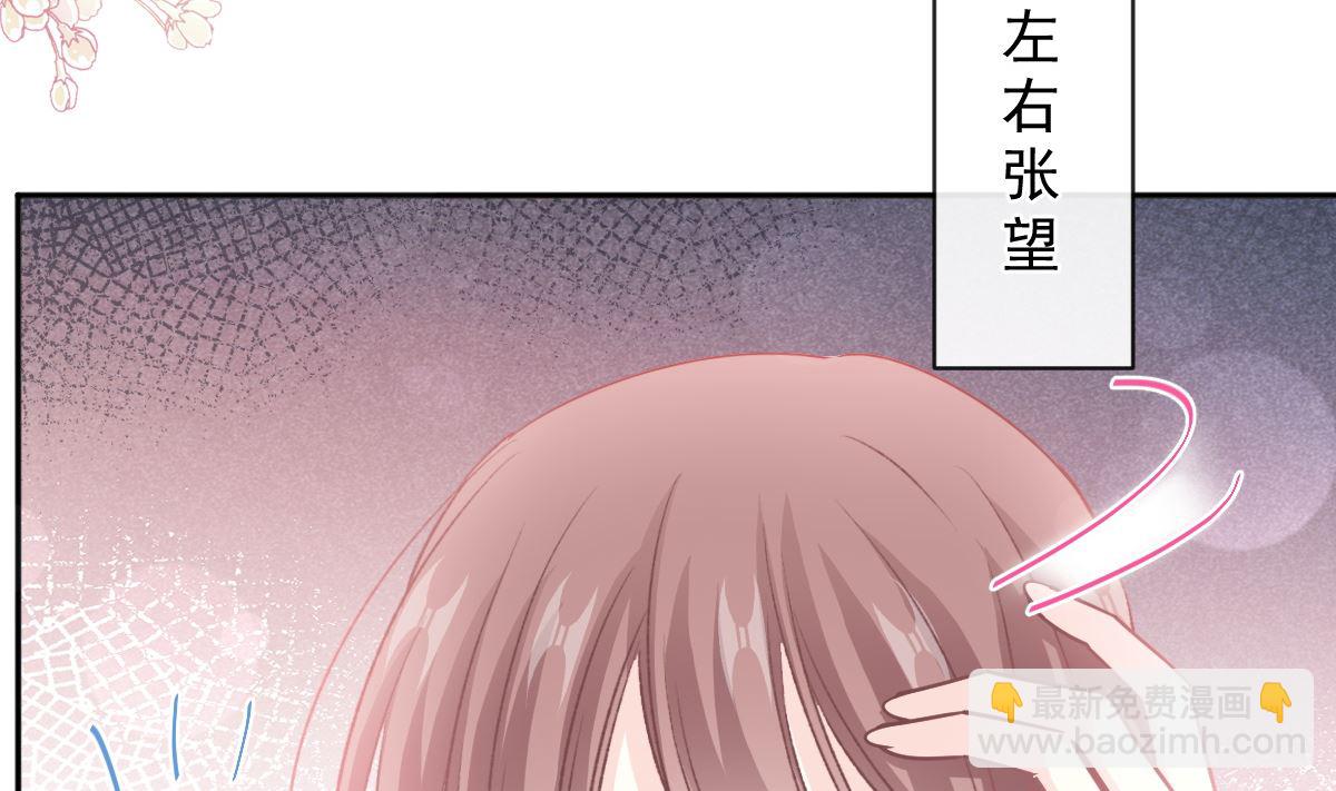 第288话28