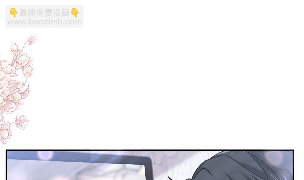 第288话3
