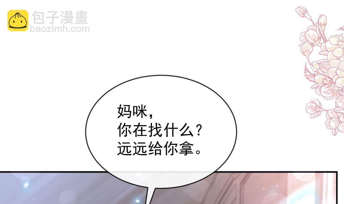 第288话31