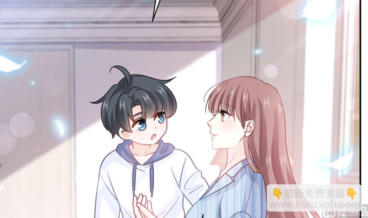 第288话32