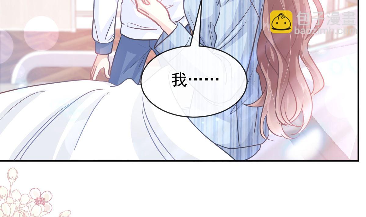 第288话33