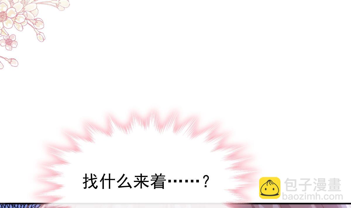 第288话34