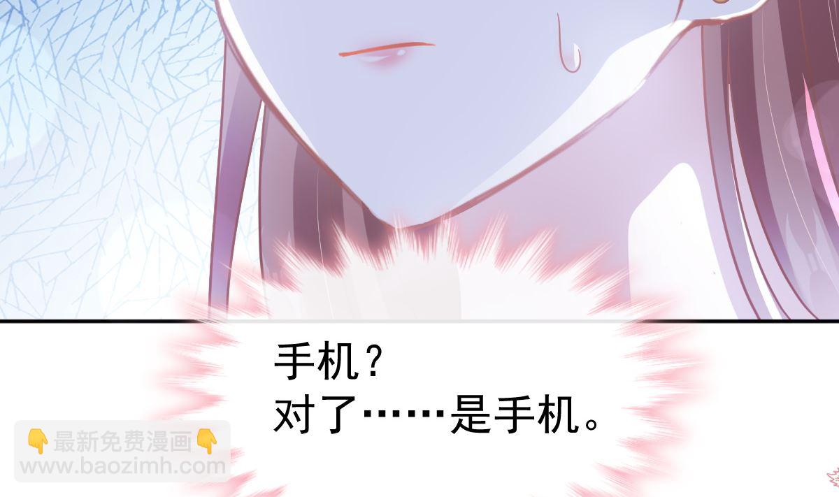 第288话36