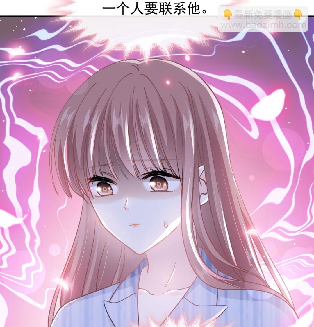 第288话40