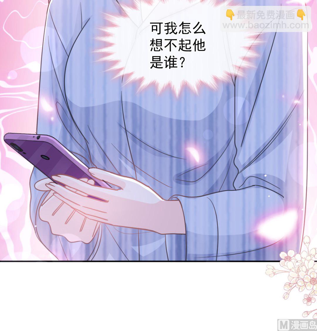 第288话41