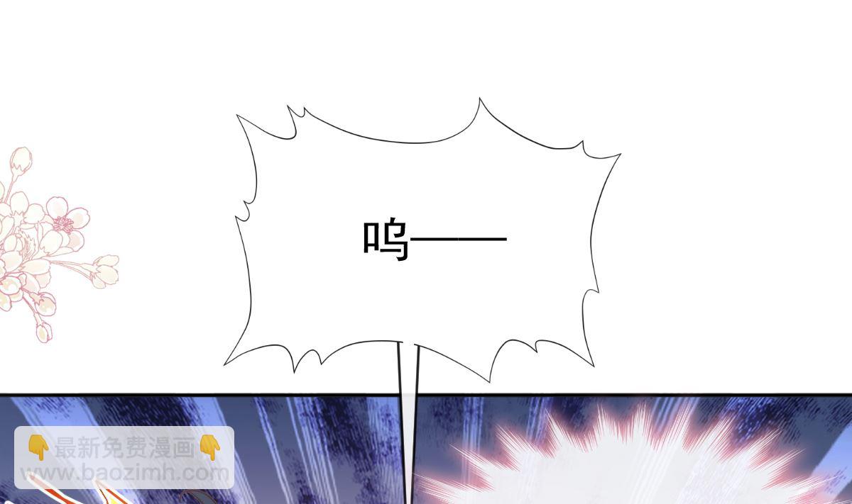 第288话42