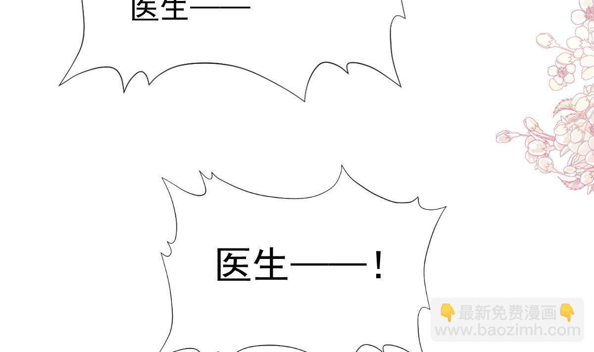 第288话45