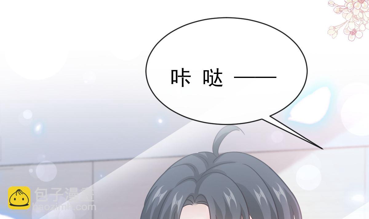 第288话49