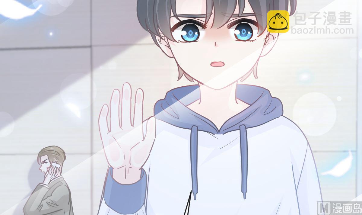 第288话54